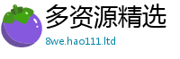 777888管家婆精准四肖给7777788888管家婆王中王佛祖天书